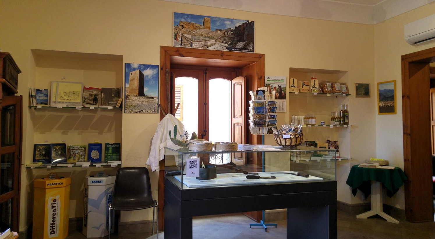 Museo del Maná - Sala de tienda-recepción
