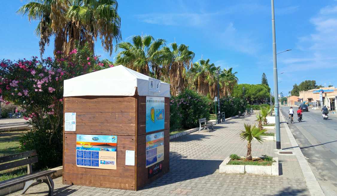Isola delle Femmine - Via Cutino