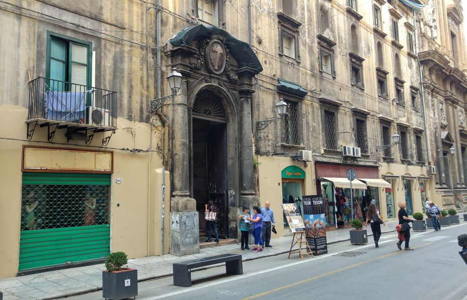 Oratorio de San Pietro - el portal de Casa Professa dei Crociferi